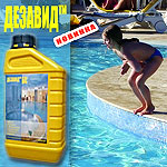 �������-��� - �������� ��� ������� � ��������������� ���� ��������� (1�)