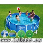     457x132 ( ) Summer Escapes 20-1552-B