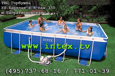 ������� ��������� 732�366�132�� ULTRA-FRAME + ������������� intex-54476