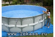 intex 54926 -     549132  -      !