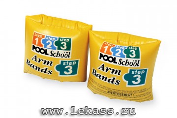 intex 56643 -    Pool School Step-3