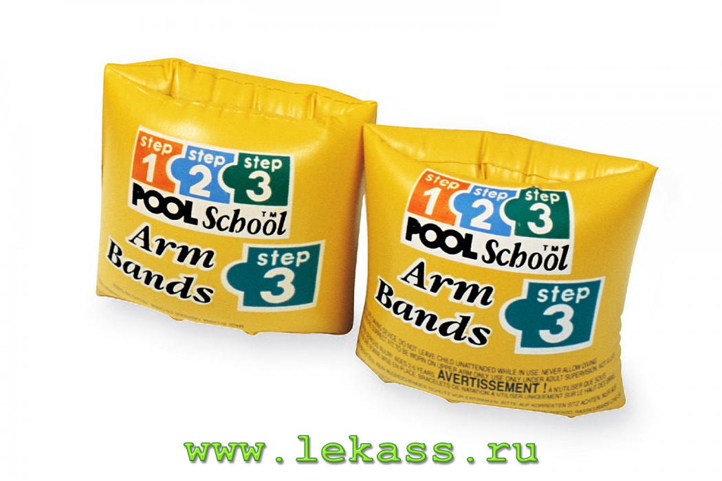 intex 56643 -    Pool School Step-3