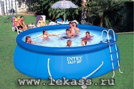 intex 56912 -    457122 Easy Set Pool -  !