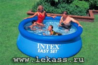 intex 56970 -    24476 Easy Set Pool