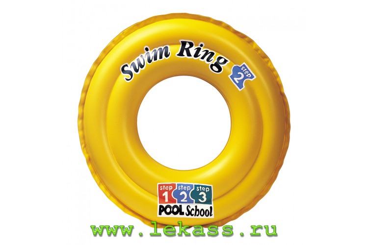 intex 58231 -   Deluxe Swim Ring Pool School Step-2