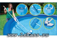 intex-58947 -     Deluxe Pool Maintenance Kit