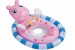 intex 59570    See-Me-Sit Pool Riders