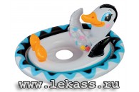 intex 59570    See-Me-Sit Pool Riders