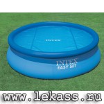   "Solar Cover"   305 intex 29021 (59952)