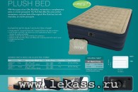 intex 67710 -       Plush