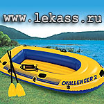 �������� ����� Challenger-2 Set (����� + �����) 236�114�41�� intex-68367