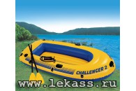 intex 68367 -   Challenger-2 Set ( + ) 23611441