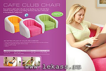 intex 68571 -   Cafe Club Chair