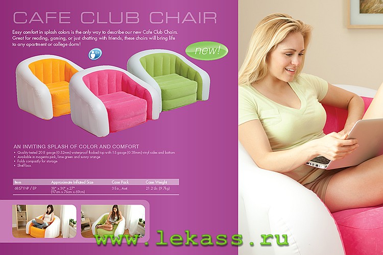 intex 68571 -   Cafe Club Chair